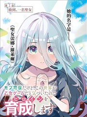 大陆电影行业资讯-国产动画电影出海观察配图